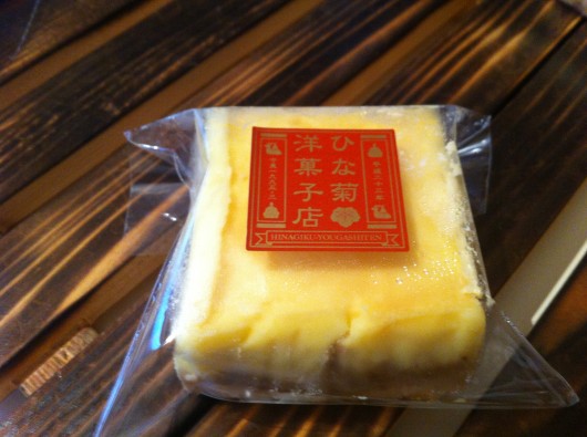 【魚沼】ひな菊洋菓子店のくるみチーズ